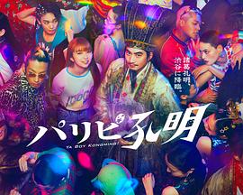 嘉定区谷歌网站优化案例