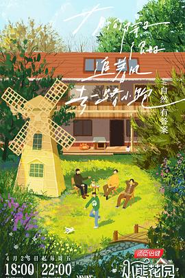 绍兴产品seo优化